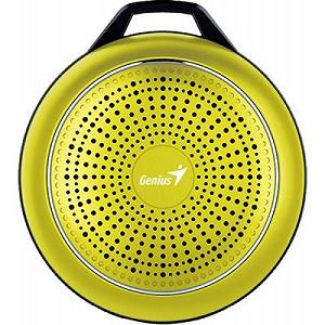 Акустична система Genius SP-906BT Plus Gold (31730007405) - Фото 1