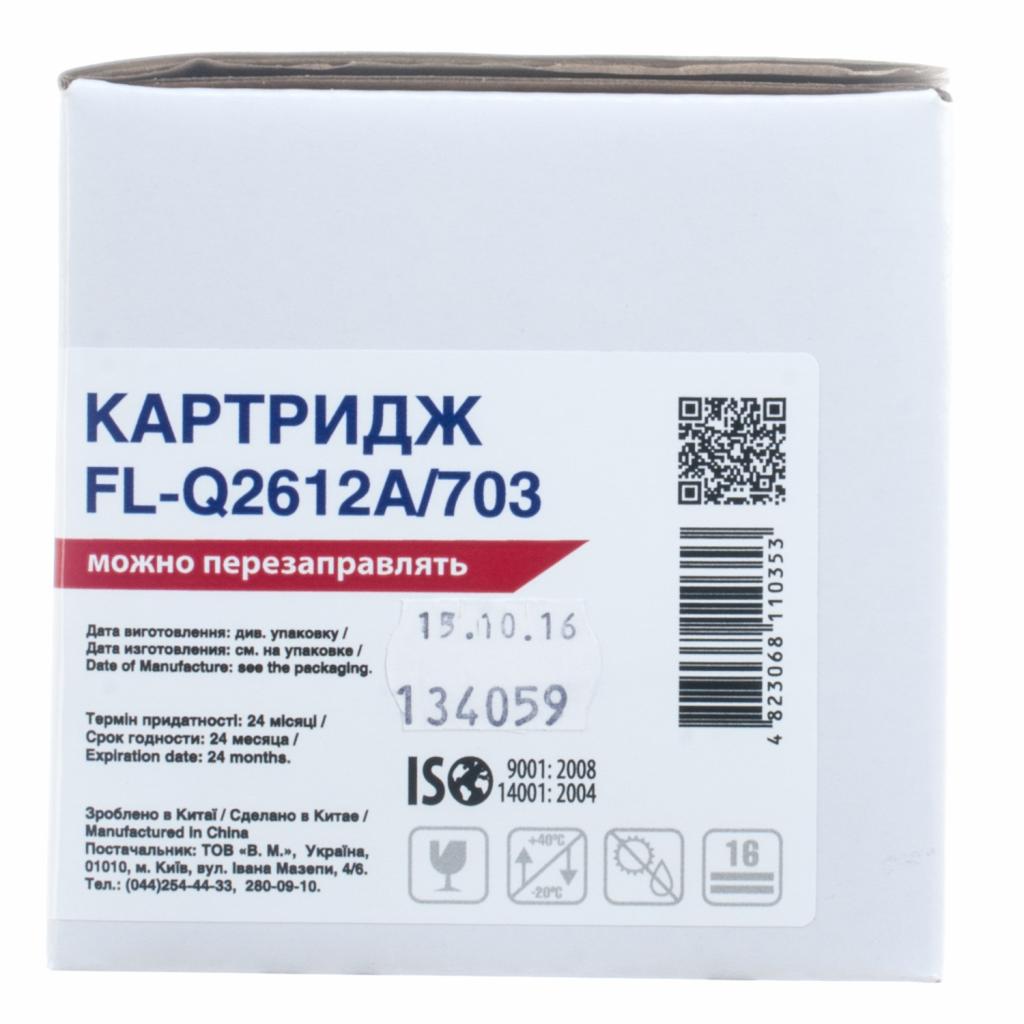 Картридж FREE Label HP LJ Q2612A/CANON 703 (FL-Q2612A/703), фото №3