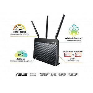 Маршрутизатор ASUS DSL-AC68U (DSL-AC68U) - Фото 1