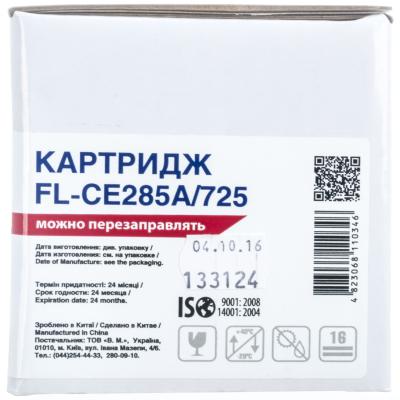 Картридж FREE Label HP LJ CE285A/CANON 725 (FL-CE285A/725), фото №3