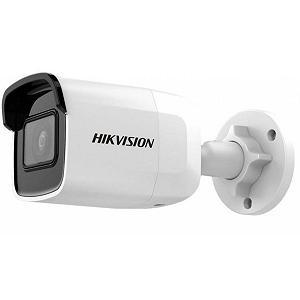 Камера відеоспостереження Hikvision Digital Technology DS-2CD2021G1-I (24684) mp.test-s.org.ua - Фото 1