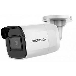 Камера відеоспостереження Hikvision Digital Technology DS-2CD2021G1-I (4.0) (DS-2CD2021G1-I (4.0)) - Фото 1