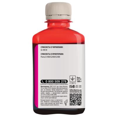 Чернила BARVA CANON GI-490 180г MAGENTA (G490-505), фото №2