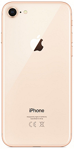 Смартфон Apple iPhone 8 64Gb Gold (MQ6M2) mp.test-s.org.ua - Фото 1