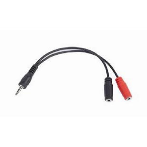 Кабель мультимедійний Cablexpert Jack 3.5mm папа/2х3.5mm мама (CCA-417) mp.test-s.org.ua - Фото 1