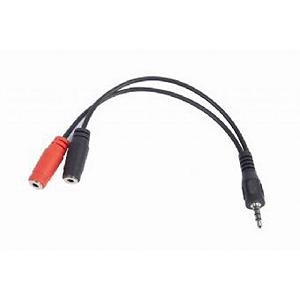 Кабель мультимедійний Cablexpert Jack 3.5mm папа/2х3.5mm мама (CCA-417) - Фото 1
