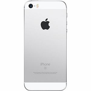 Смартфон Apple iPhone SE 2/32GB Silver (MP832UA/A) mp.test-s.org.ua - Фото 1