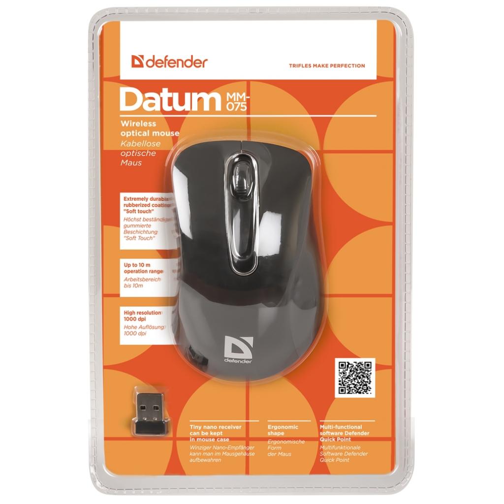 Мишка Defender Datum MM-075 Black (52075), фото №4
