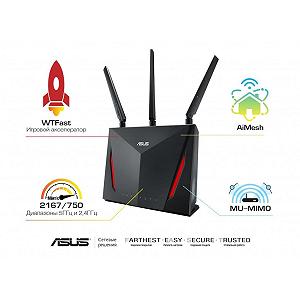 Маршрутизатор ASUS RT-AC86U (RT-AC86U) - Фото 1