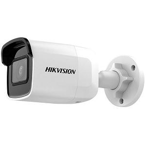 Камера відеоспостереження Hikvision Digital Technology DS-2CD2021G1-I (4.0) (DS-2CD2021G1-I (4.0)) mp.test-s.org.ua - Фото 1