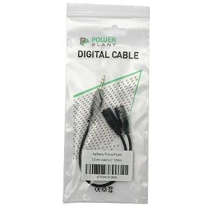 Кабель мультимедийный PowerPlant Jack 3.5mm male 0.2m (KD00AS1263) - Фото 1