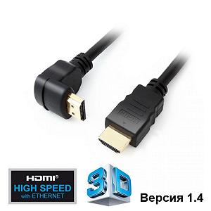 Кабель мультимедійний GEMIX HDMI to HDMI  3.0m (Art.GC 1450-3) - Фото 1