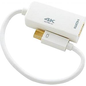 Кабель мультимедийный PROLINK mini DisplayPort to HDMI 0.2m (MP417) - Фото 1