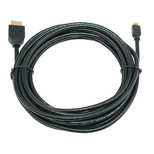 Кабель мультимедійний Cablexpert HDMI A to HDMI D (micro), 4.5m (CC-HDMID-15) mp.test-s.org.ua - Фото 1
